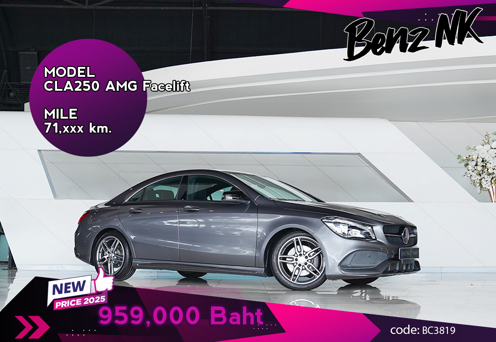 CLA250 AMG Facelift